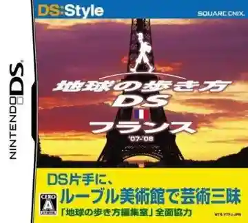 Chikyuu no Arukikata DS - France '07-'08 (Japan)-Nintendo DS